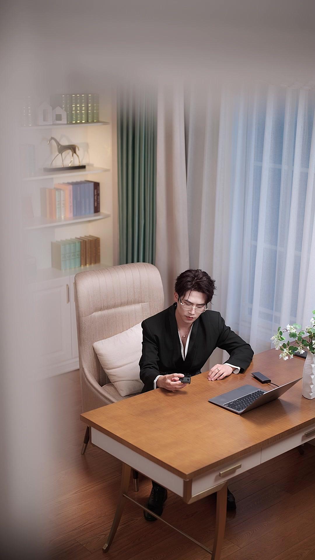 ตอนที่ 23
