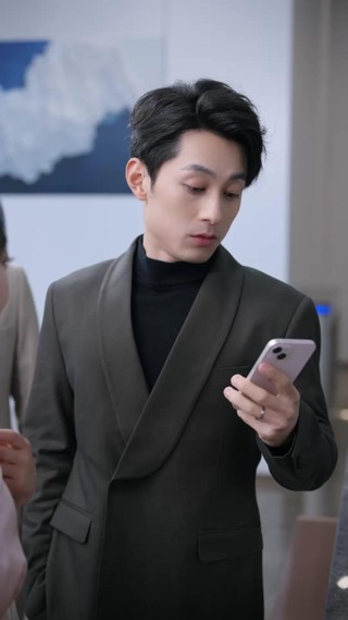 ตอนที่ 26