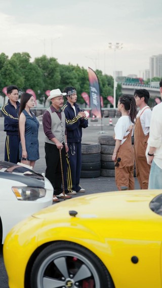 ตอนที่ 11