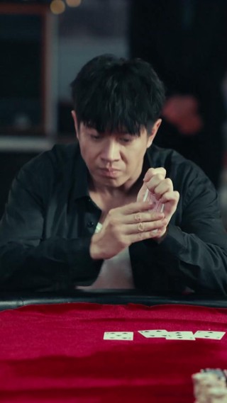 Tập 13