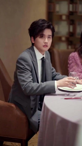 ตอนที่ 29