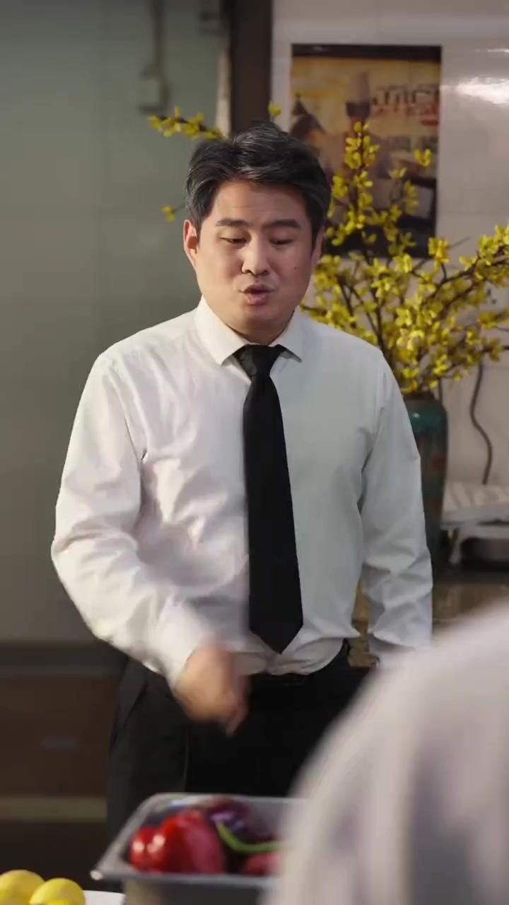 Tập 2