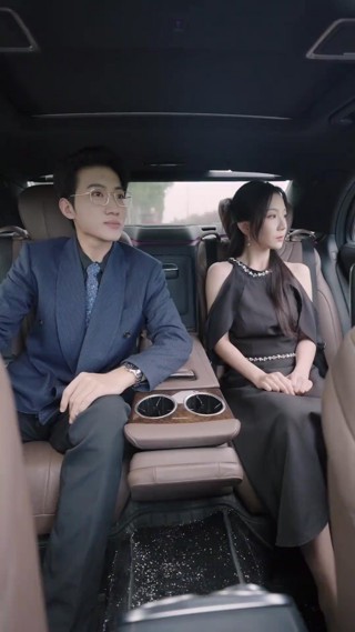 ตอนที่ 27