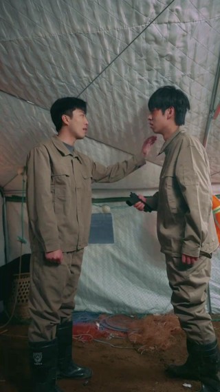Episode 14