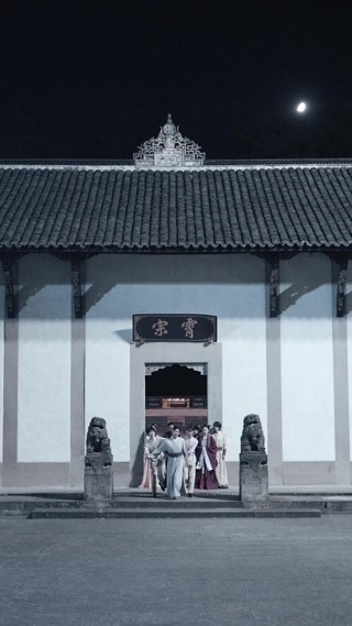 Épisode 7