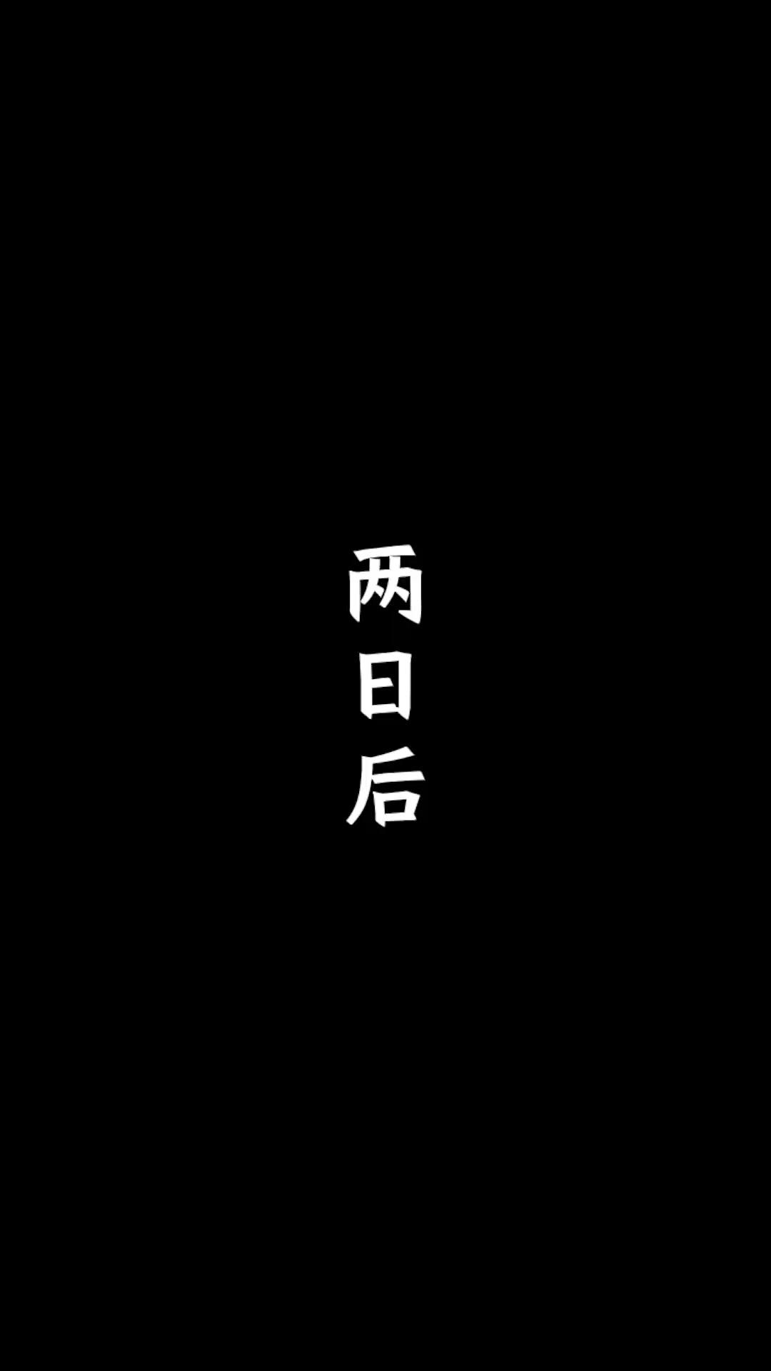 Episode 26