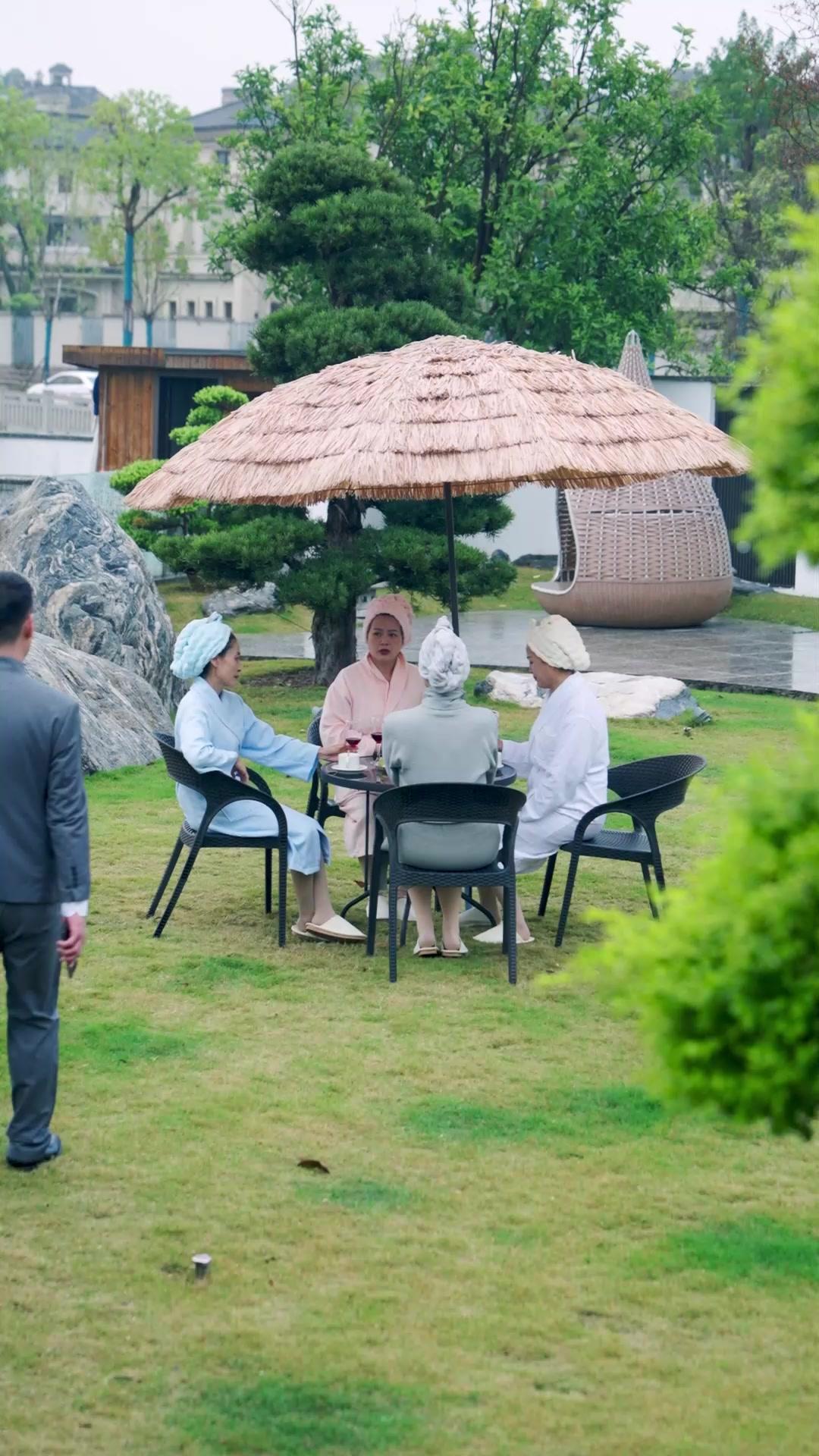 ตอนที่ 13