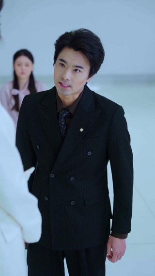 Tập 19
