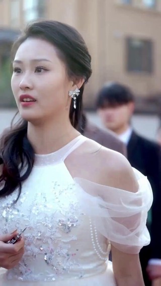 ตอนที่ 14