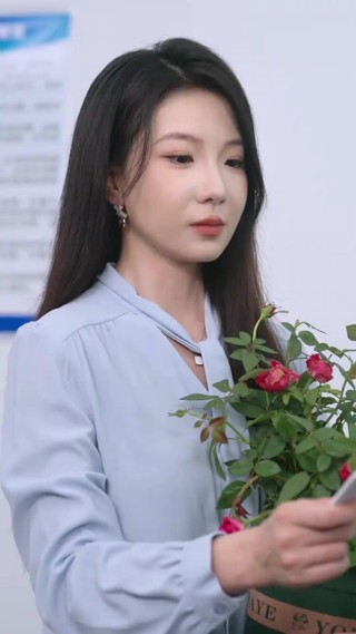 ตอนที่ 15