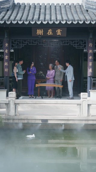 Épisode 14