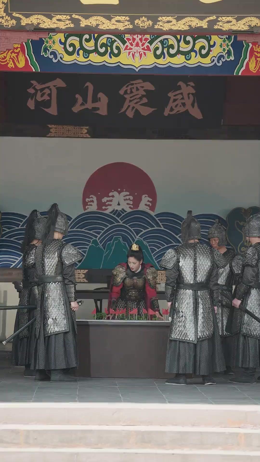 Episode 25