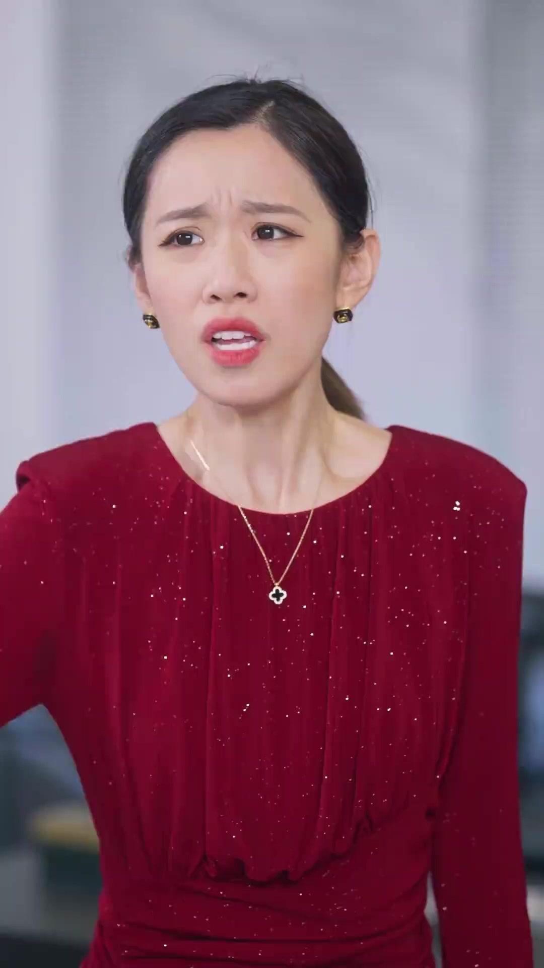 ตอนที่ 17