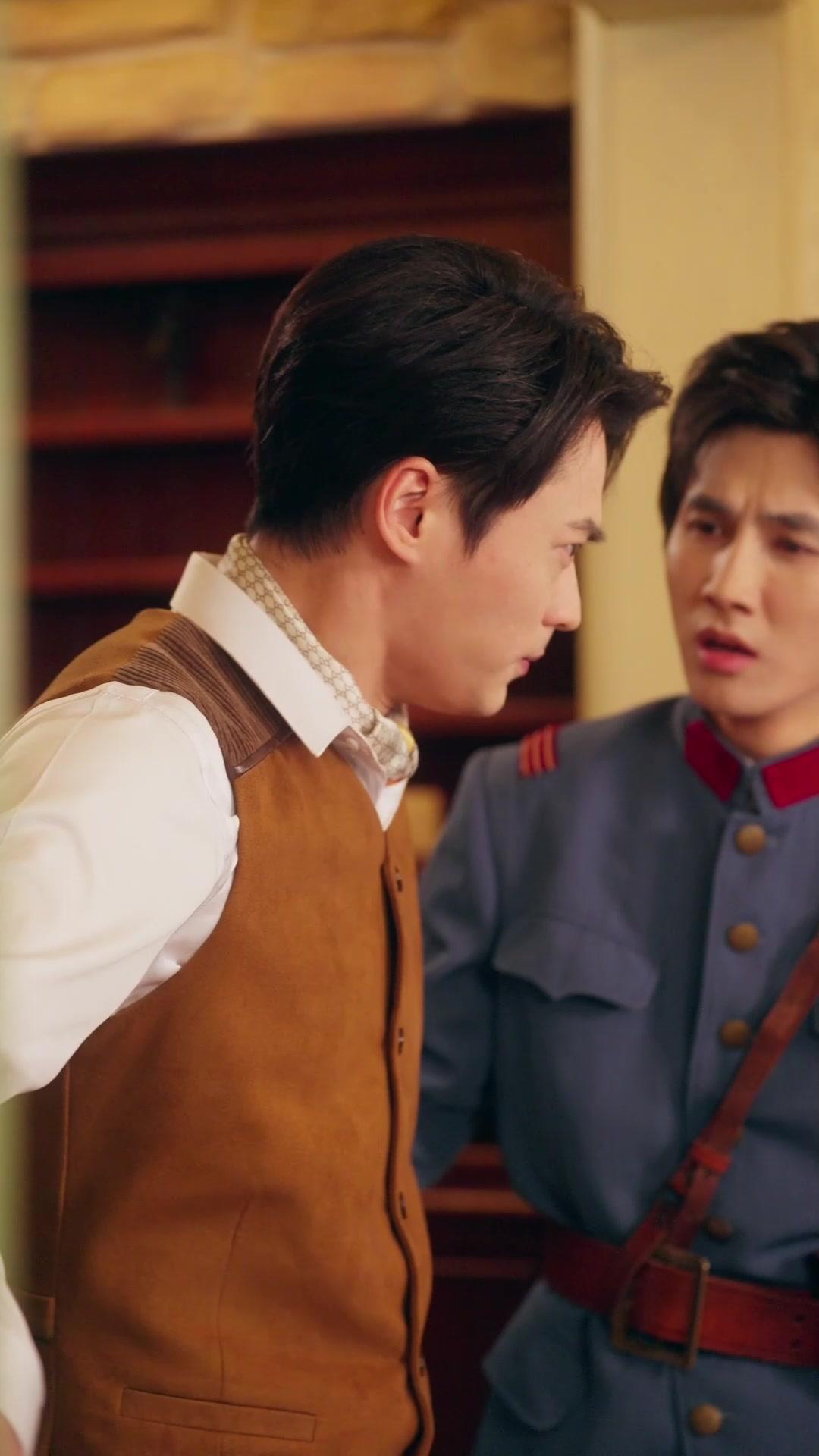 ตอนที่ 21