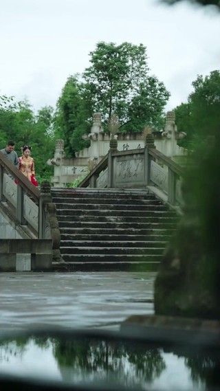 ตอนที่ 6