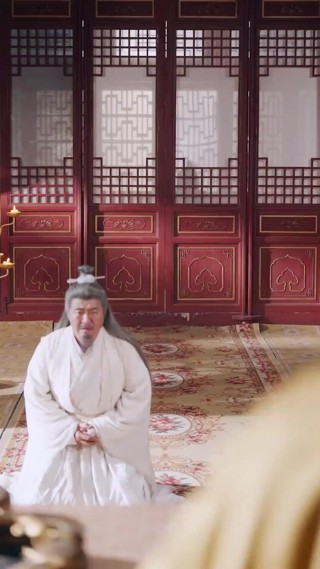 ตอนที่ 26