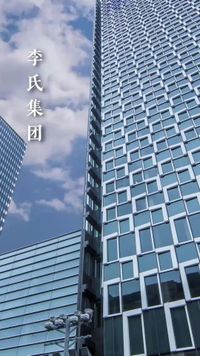 Épisode 8