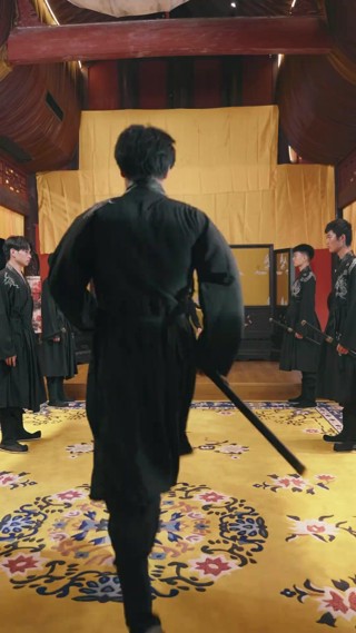 ตอนที่ 24