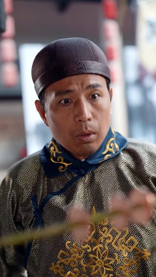 Episod 5