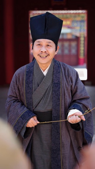Episode 14