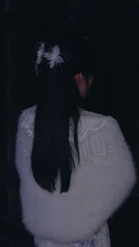 ตอนที่ 2