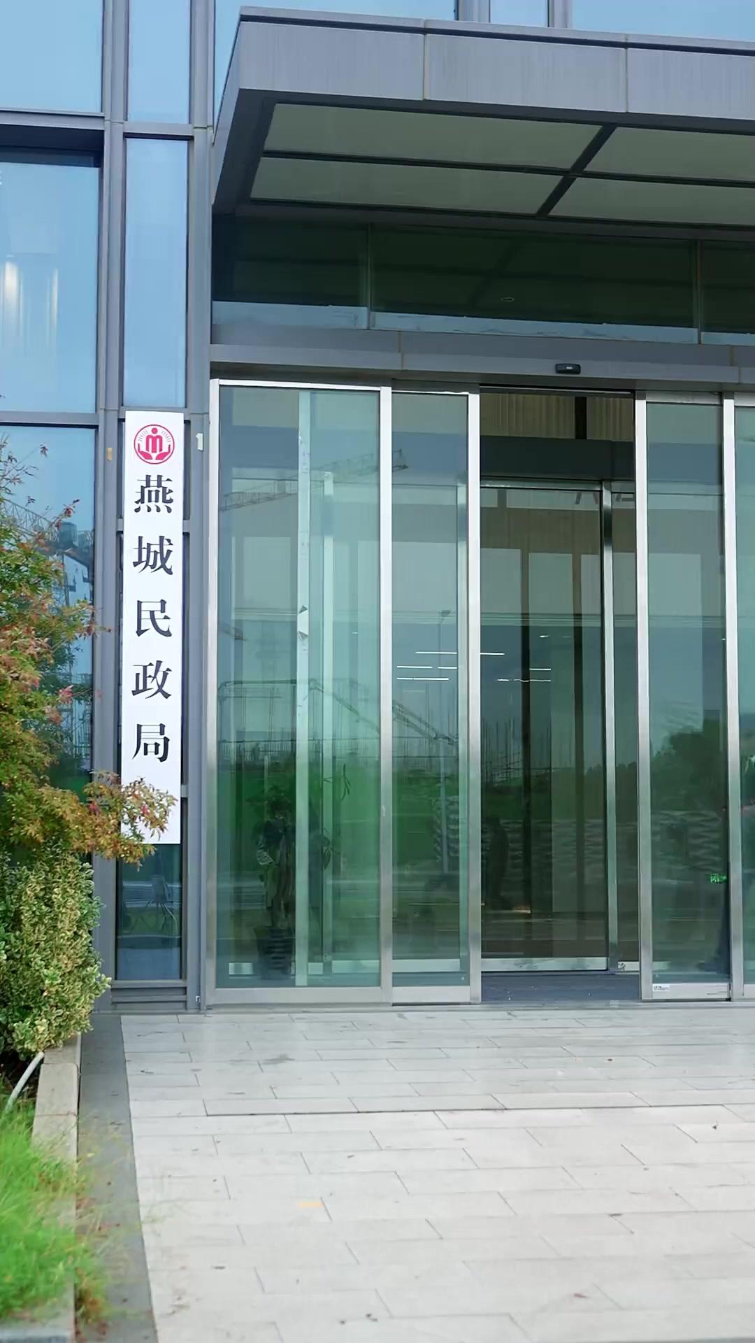 Tập 27