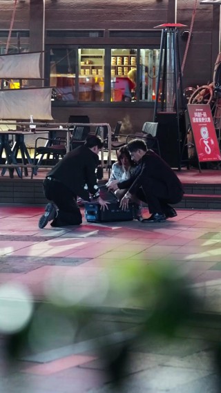 ตอนที่ 11