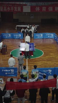 話 11