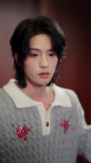 ตอนที่ 14