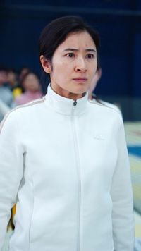 ตอนที่ 12