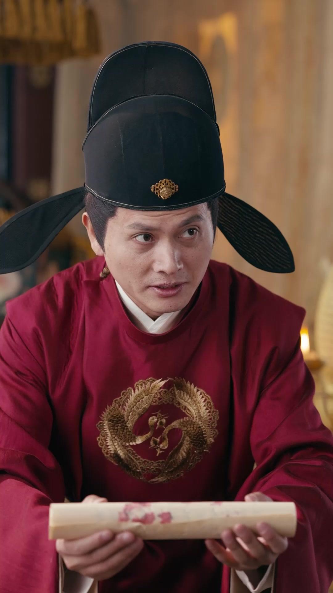 ตอนที่ 25