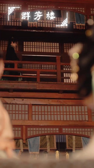 Épisode 10