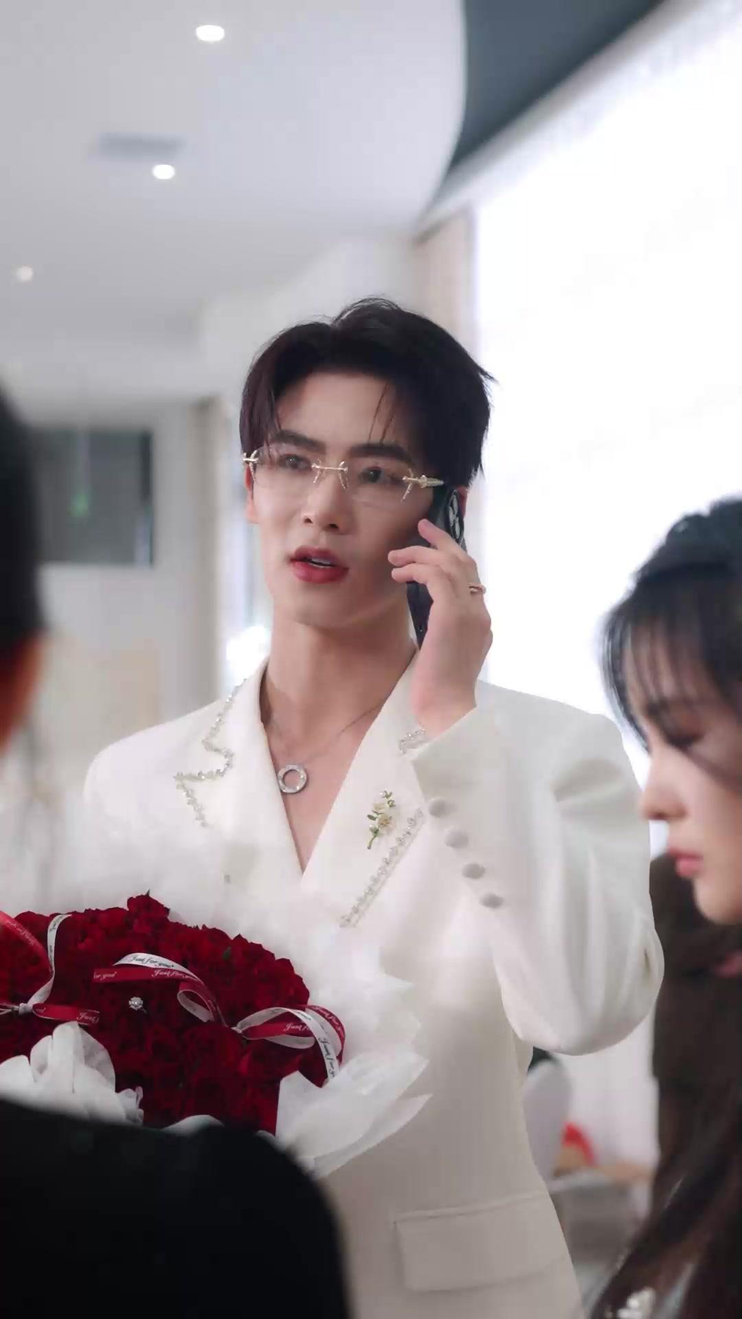 ตอนที่ 13