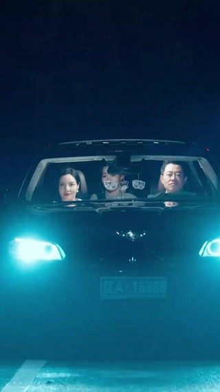 Episodio 4