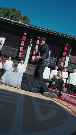 ตอนที่ 24