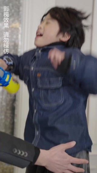 話 25