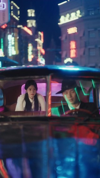 Episod 5