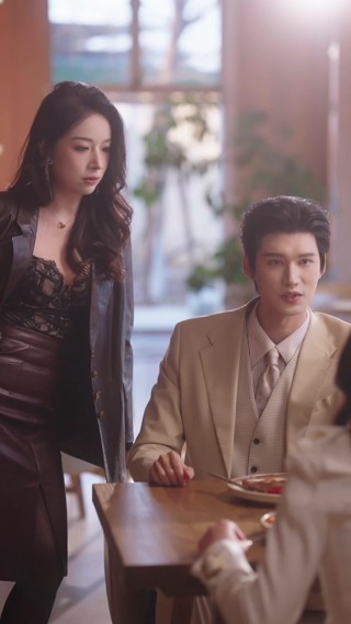 ตอนที่ 17