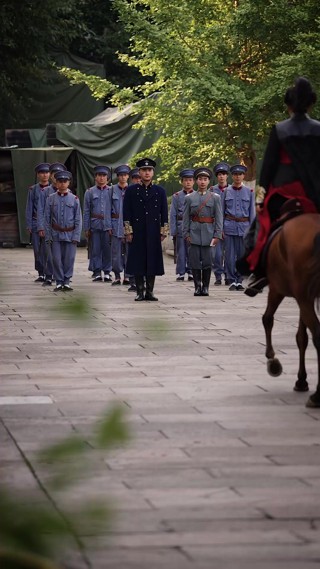 Tập 7