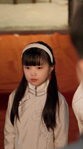 Tập 14