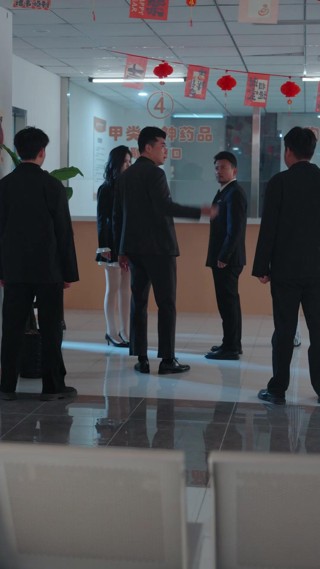 Episode 17