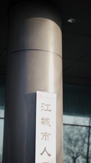 話 10