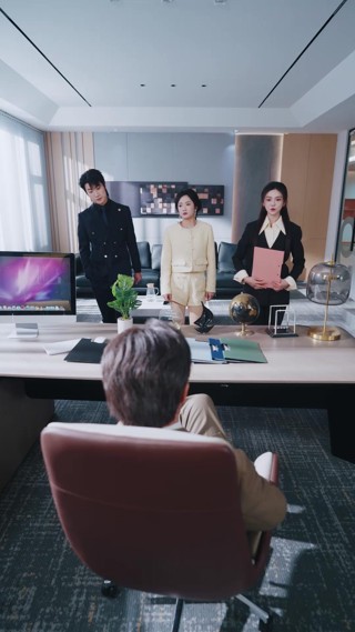 ตอนที่ 26
