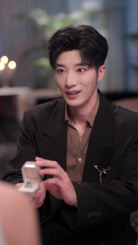 ตอนที่ 23