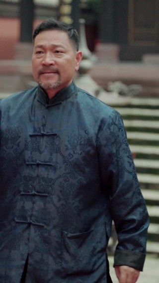 ตอนที่ 24