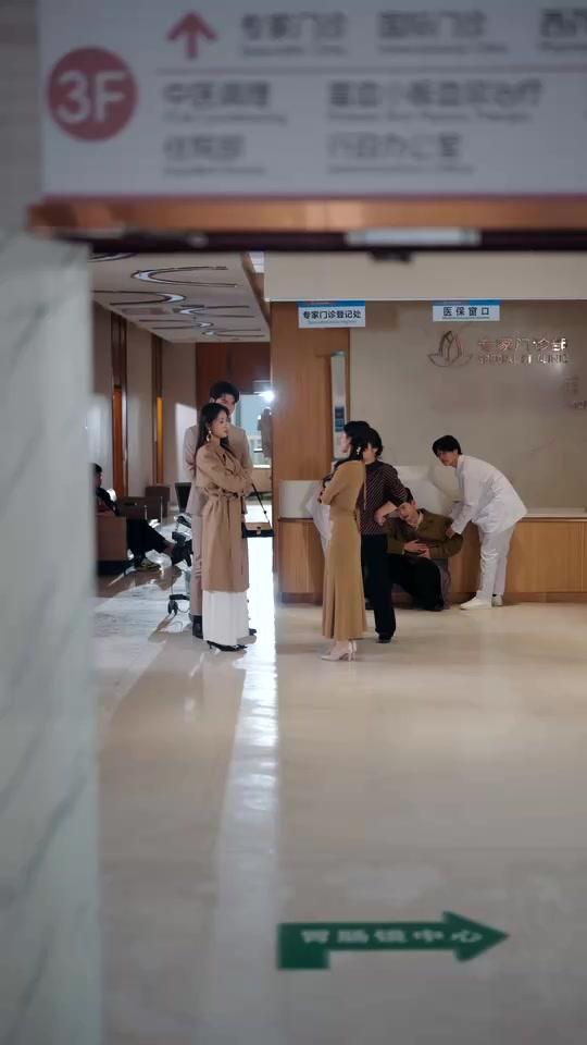 Episode 19