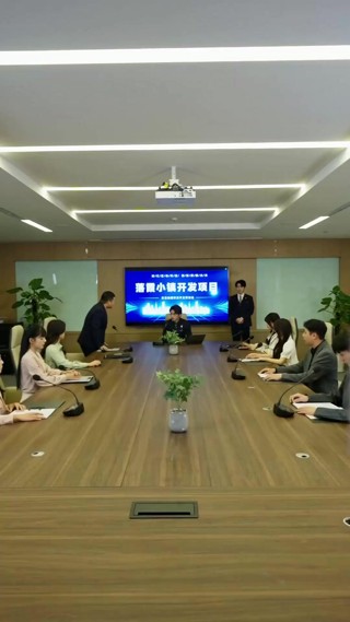 話 11