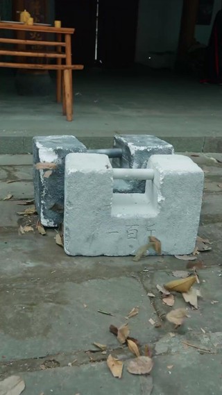 Episod 2