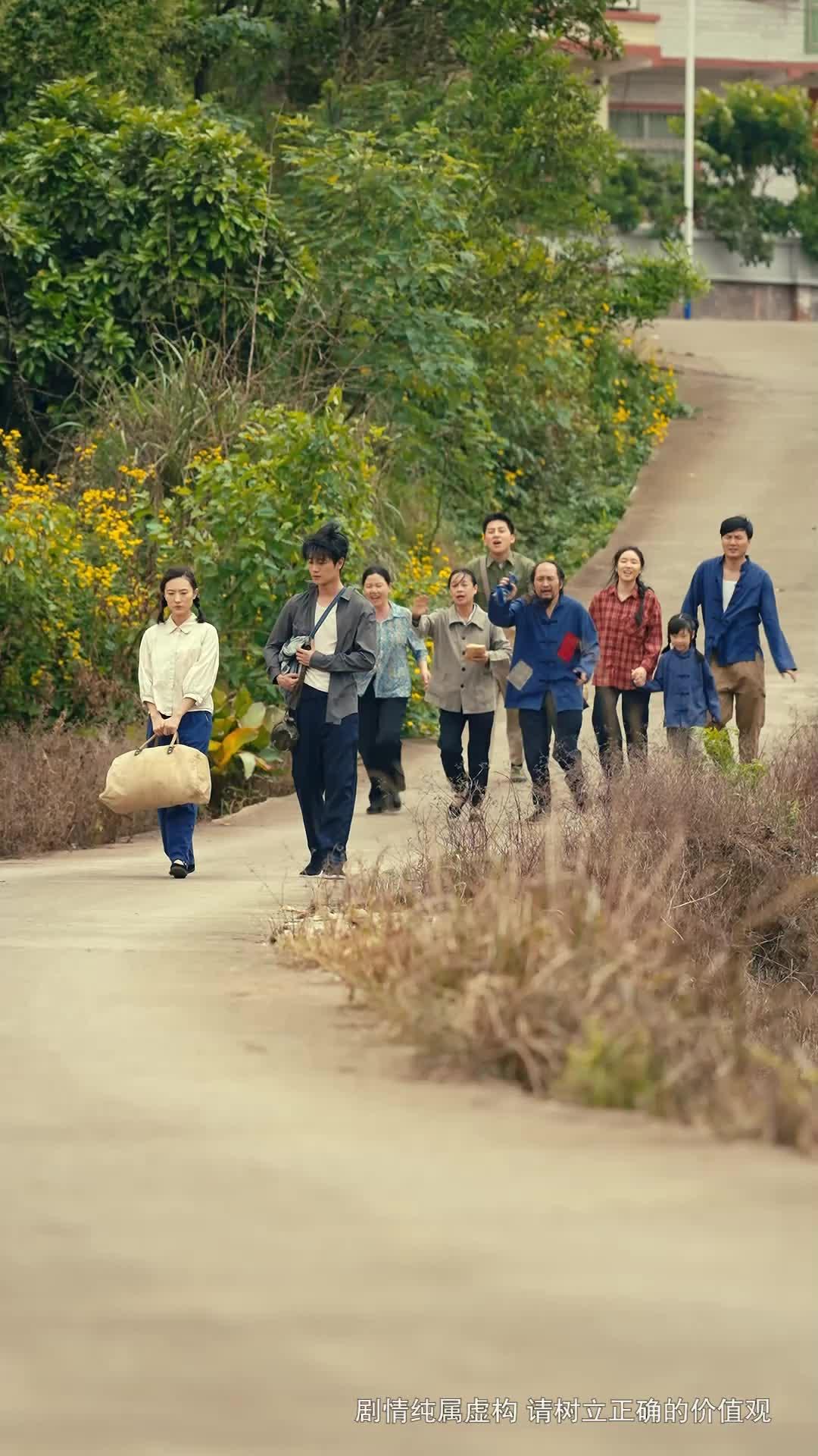 Episode 7