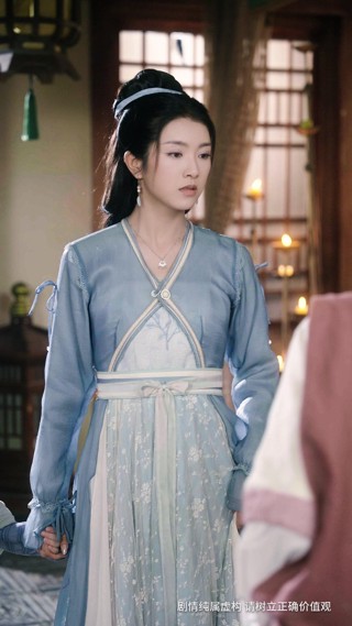 ตอนที่ 7